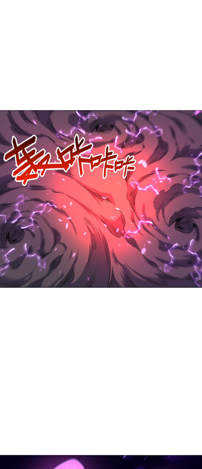 67 67(1/2)-第79话