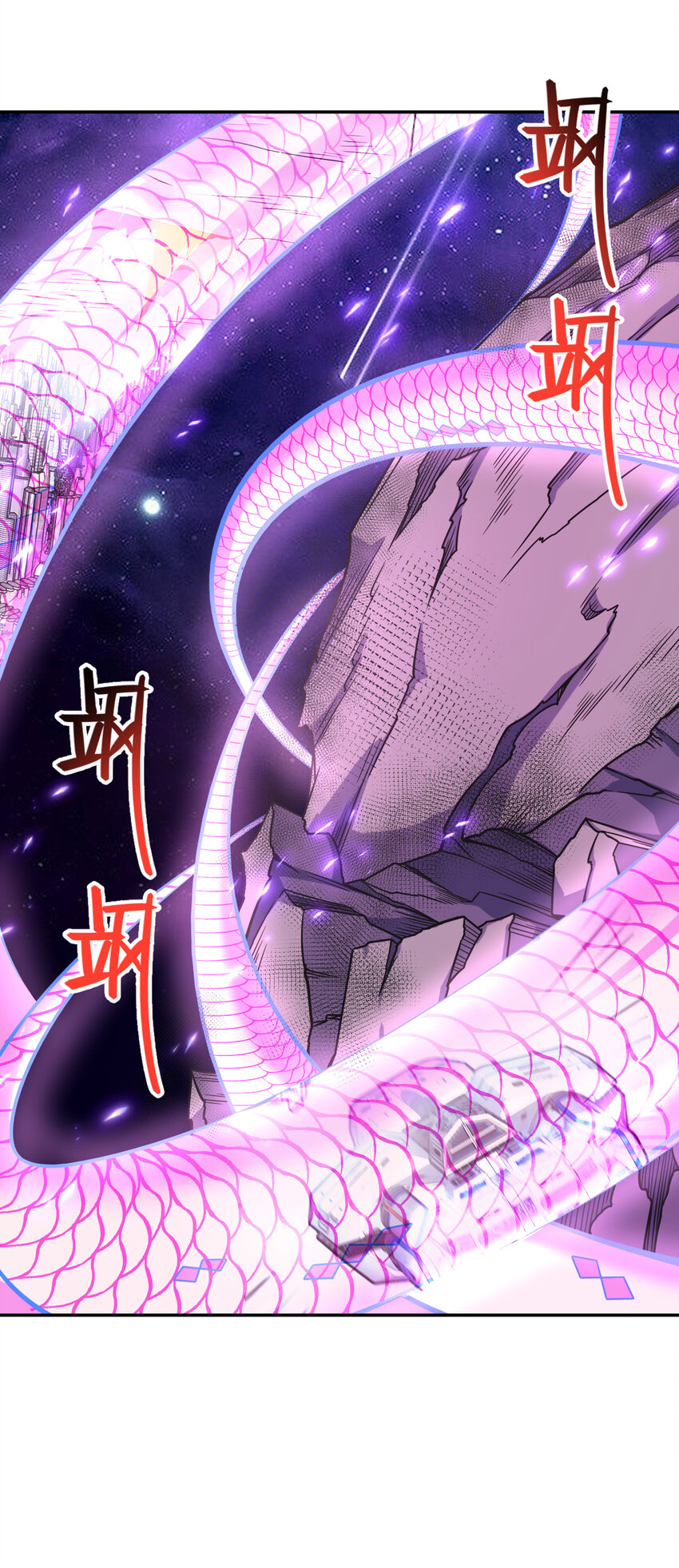 67 67(1/2)-第79话