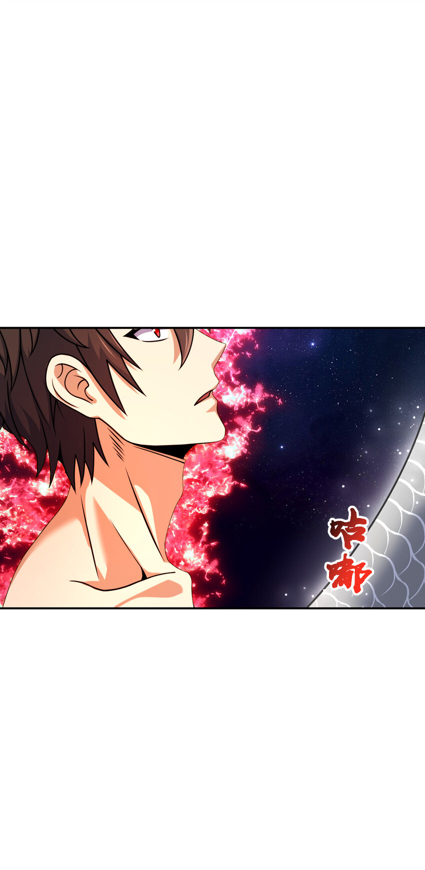 67 67(1/2)-第79话