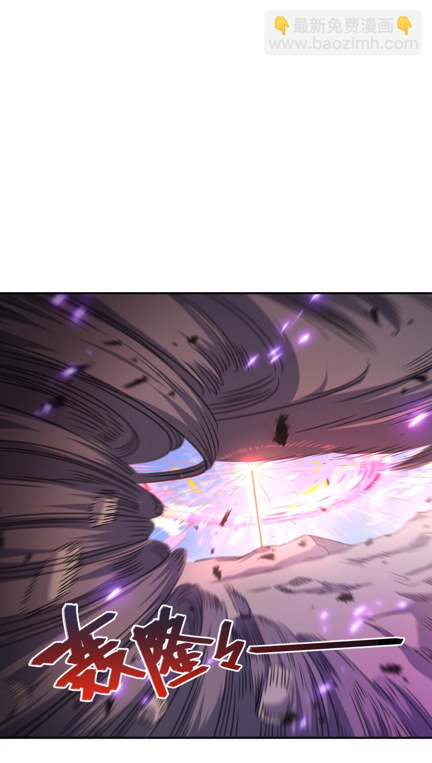67 67(1/2)-第79话