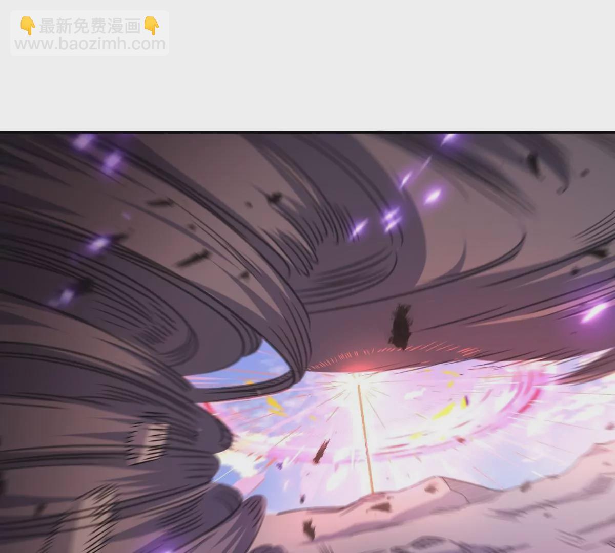 67(1/4)-第69话