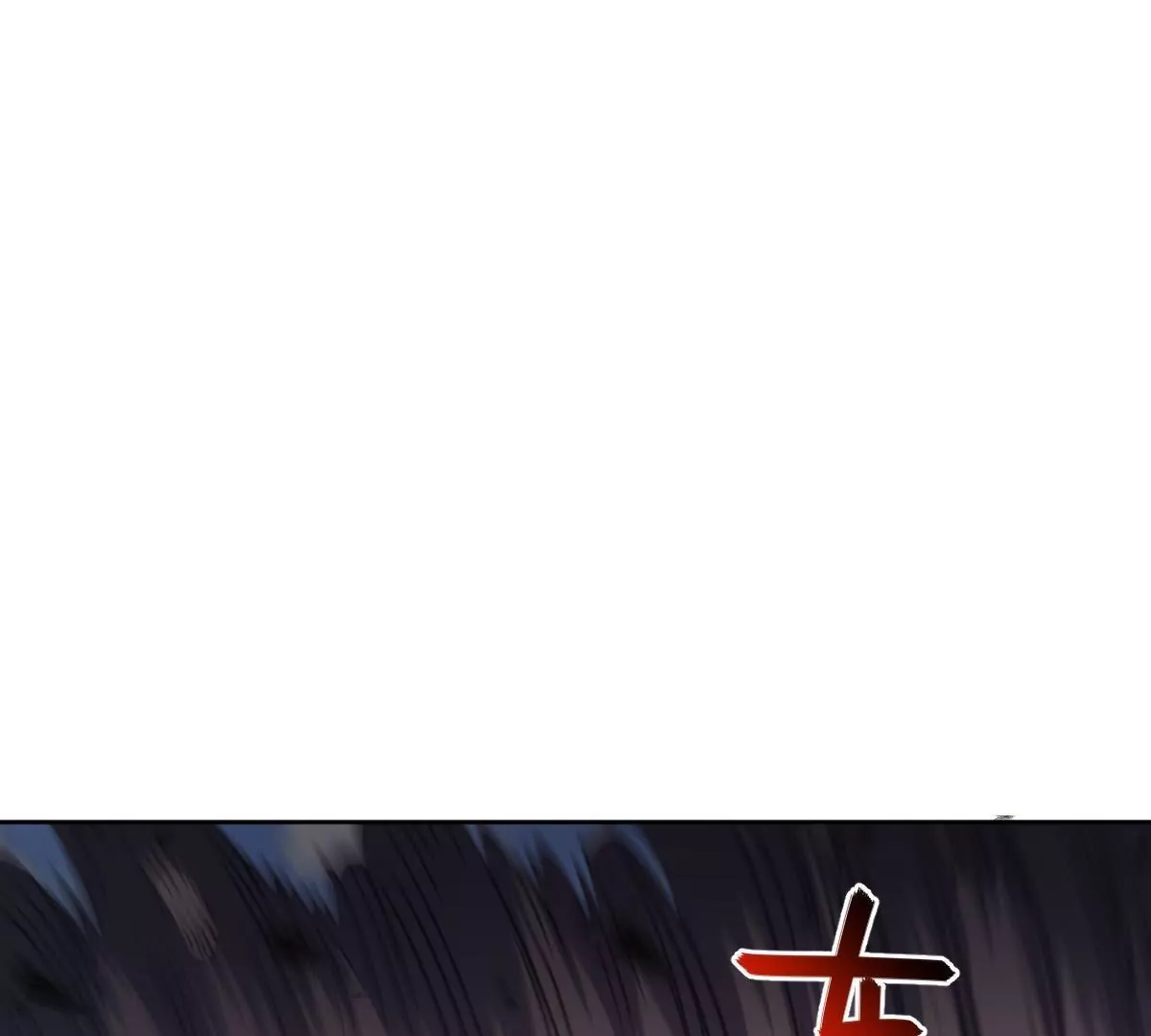 67(1/4)-第69话
