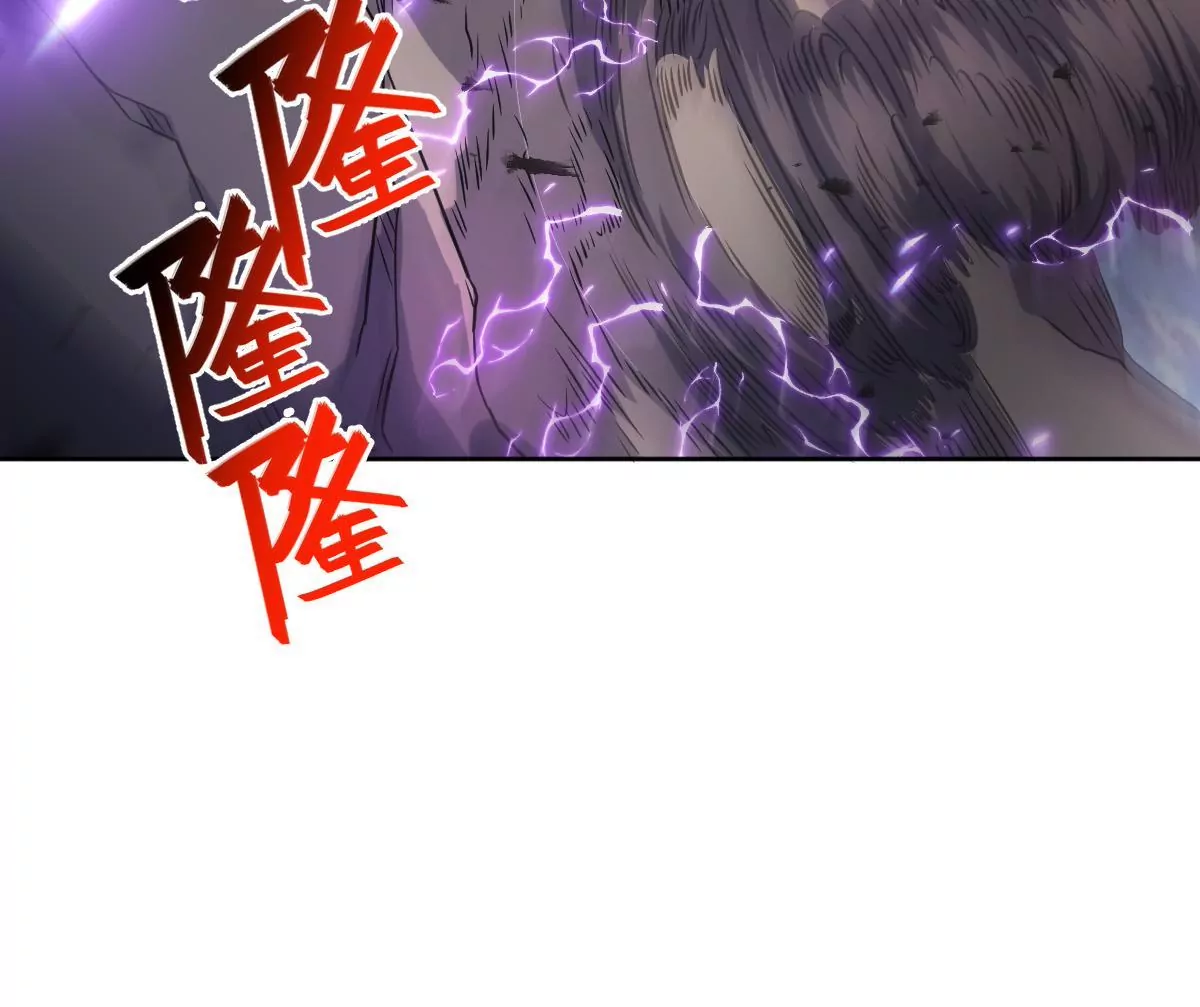 67(1/4)-第69话