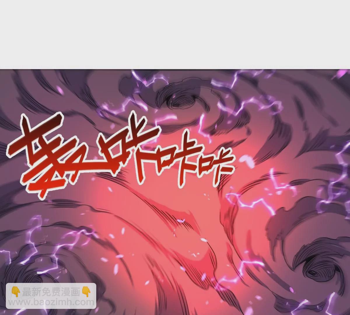 67(1/4)-第69话