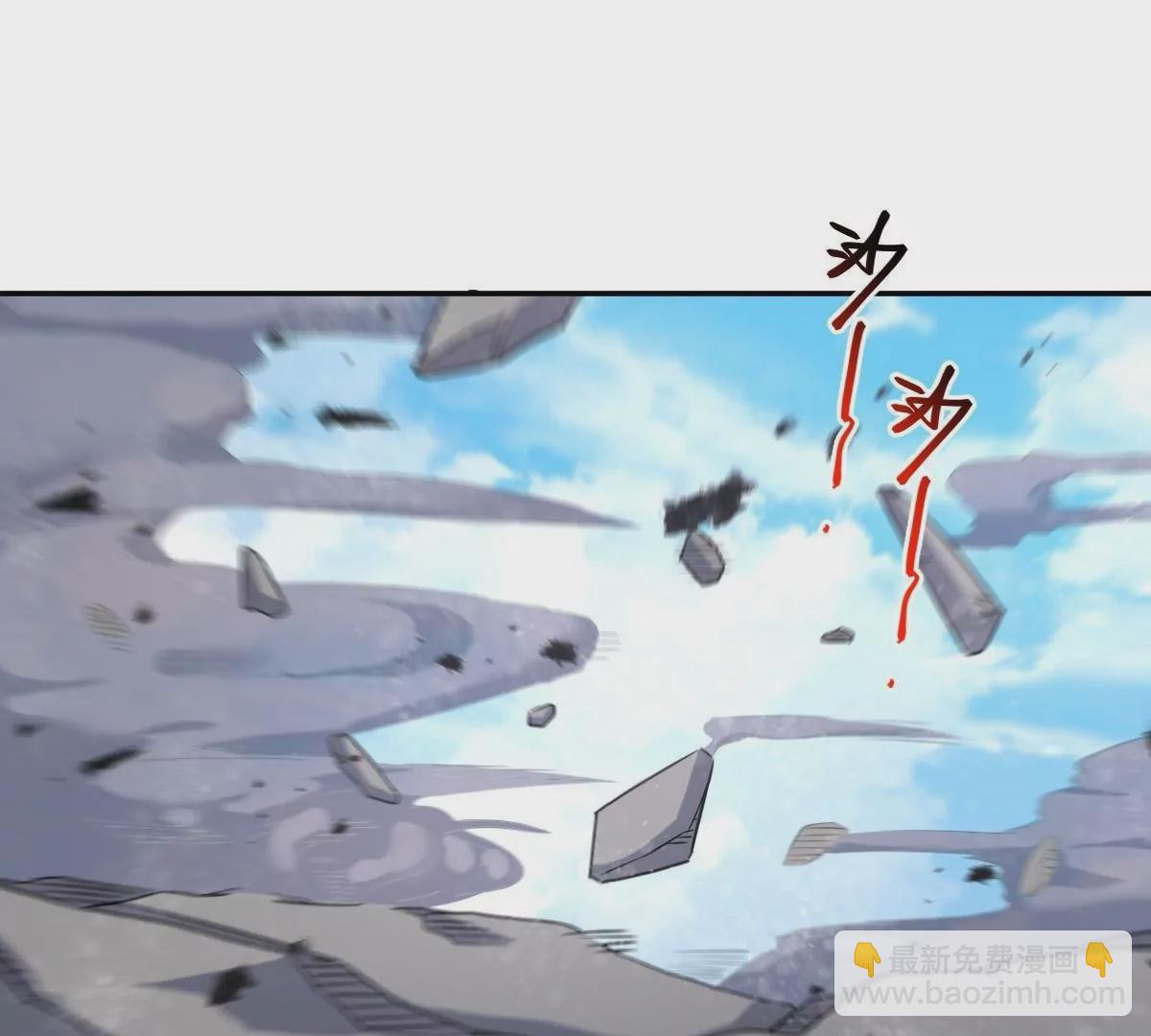 67(1/4)-第69话