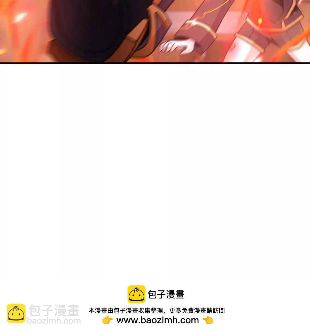 67(1/4)-第69话