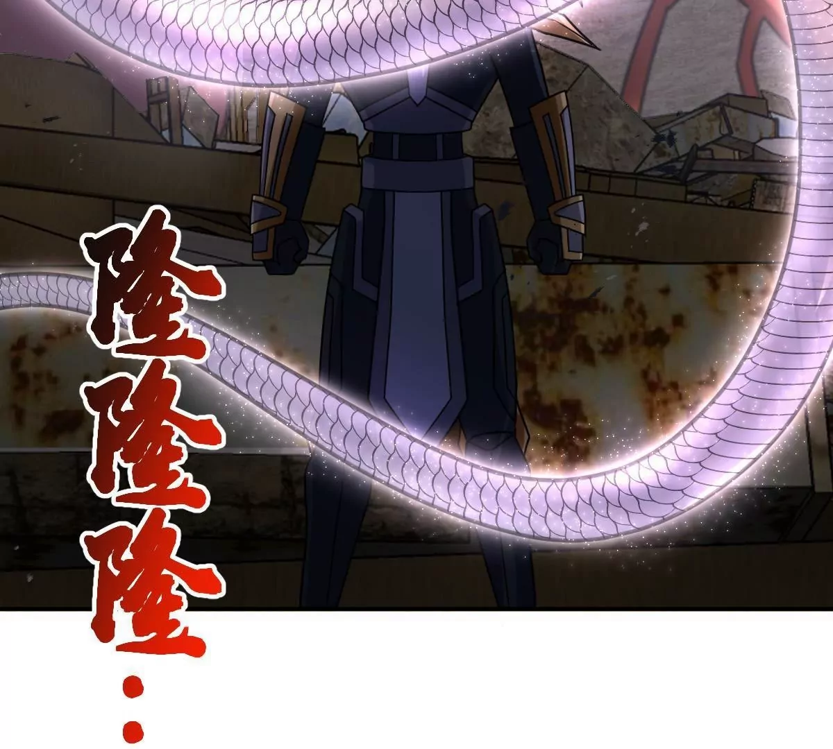 69(1/4)-第71话