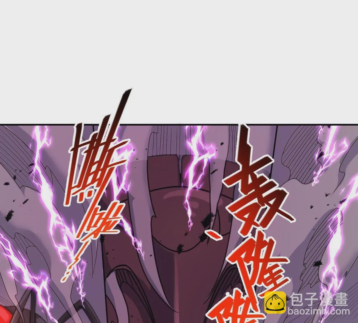 69(1/4)-第71话