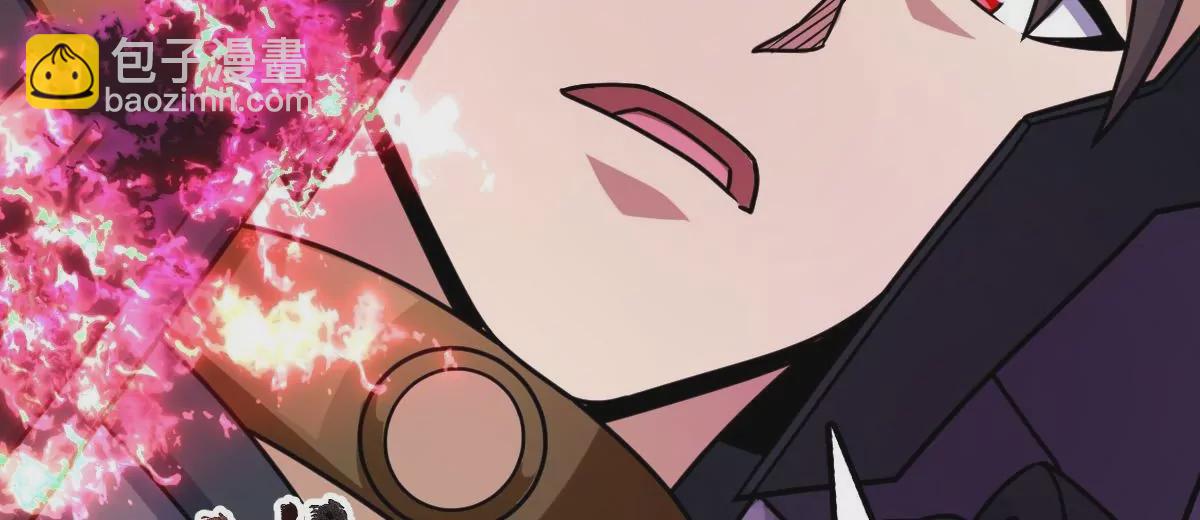 69(1/4)-第71话