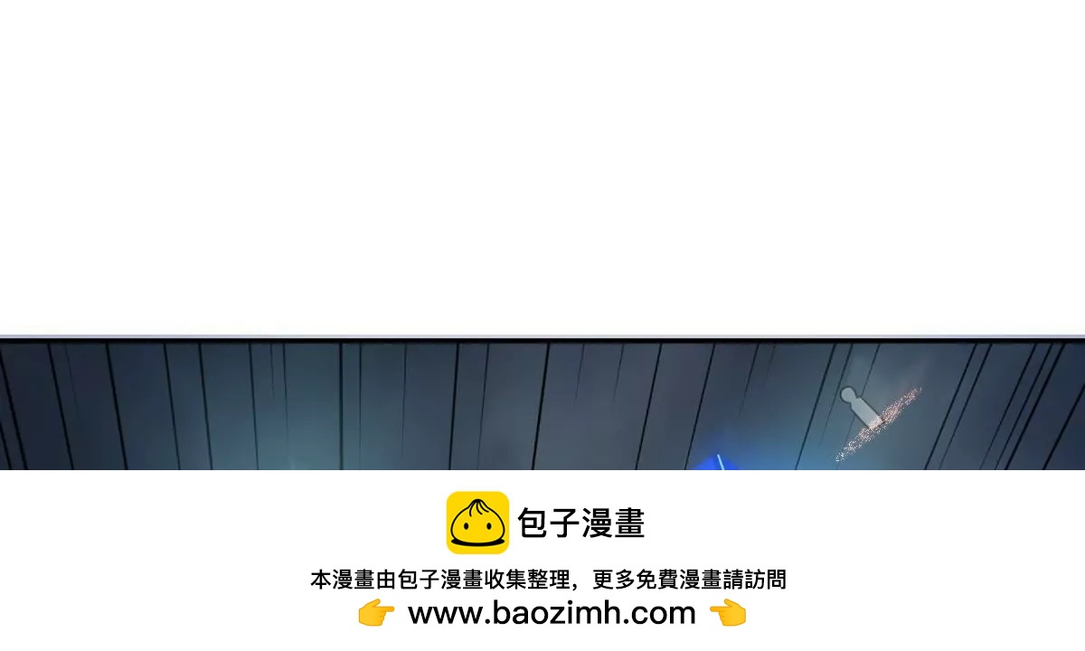 71(1/4)-第73话