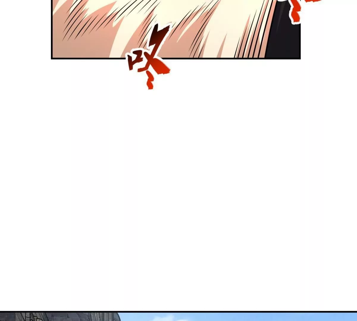 73(1/4)-第75话