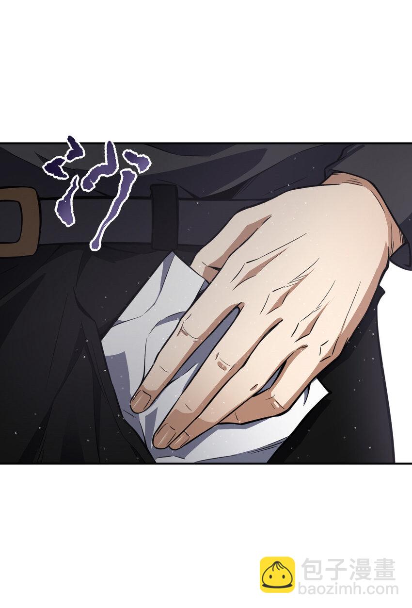 08 08(1/2)-第9话