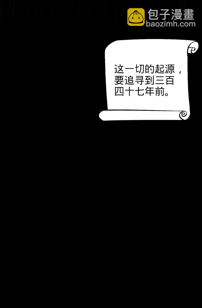 08 08(1/2)-第9话