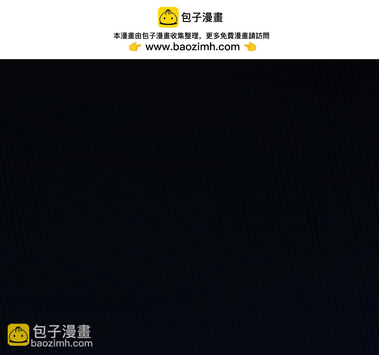 预告 11月15日上线-第1话