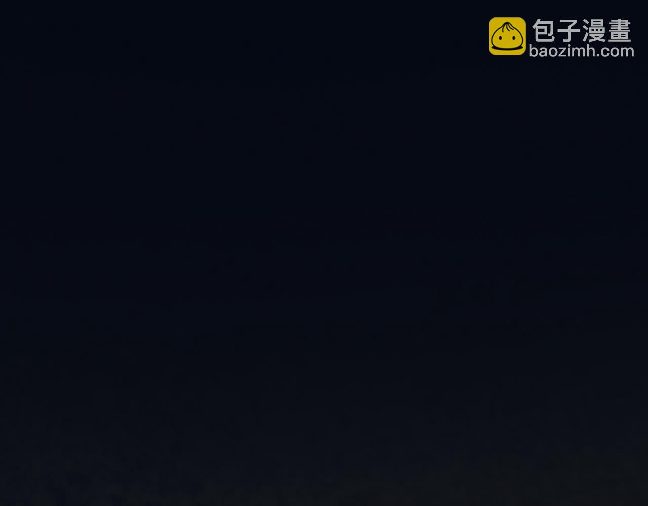 预告 11月15日上线-第1话