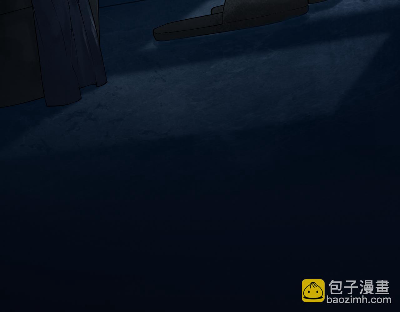 预告 11月15日上线-第1话