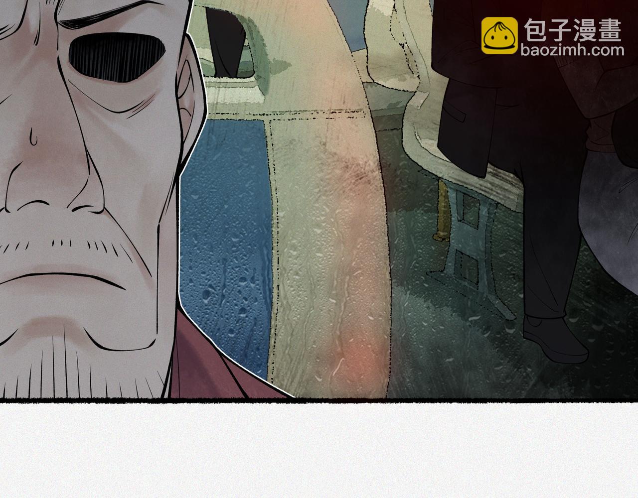 第9话 四厄难，杀刃与伤枭(1/4)-第11话