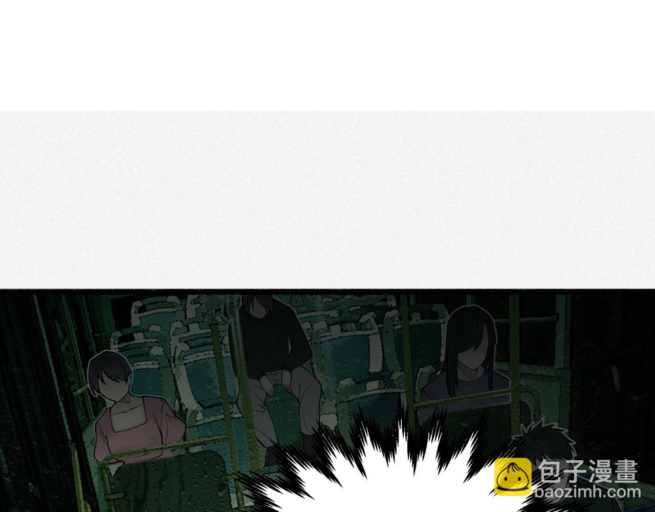 第9话 四厄难，杀刃与伤枭(1/4)-第11话