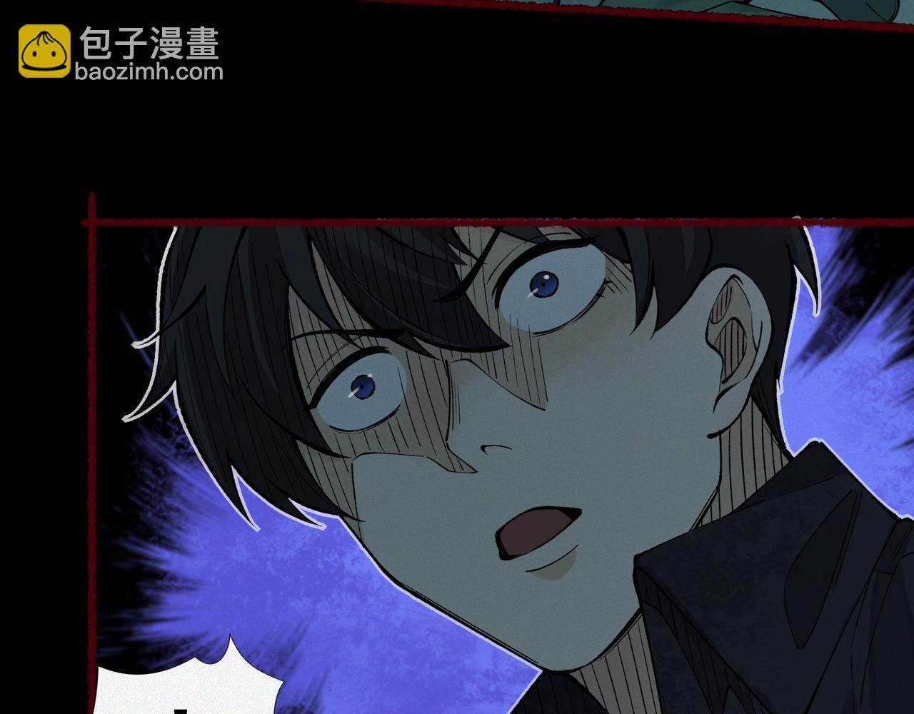 第13话 鸡引魂，老师过来了(1/4)-第15话