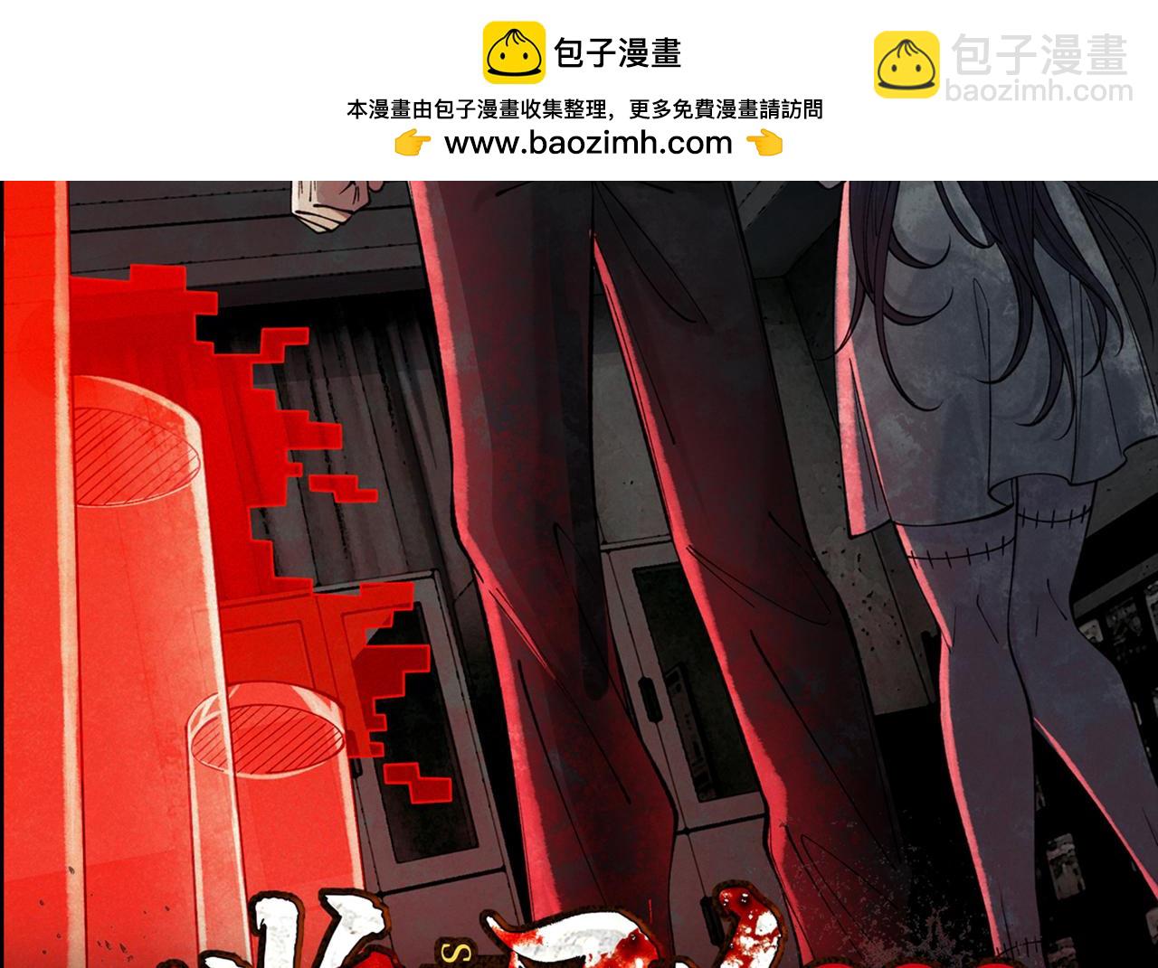 第15话 前后皆死路(1/3)-第17话