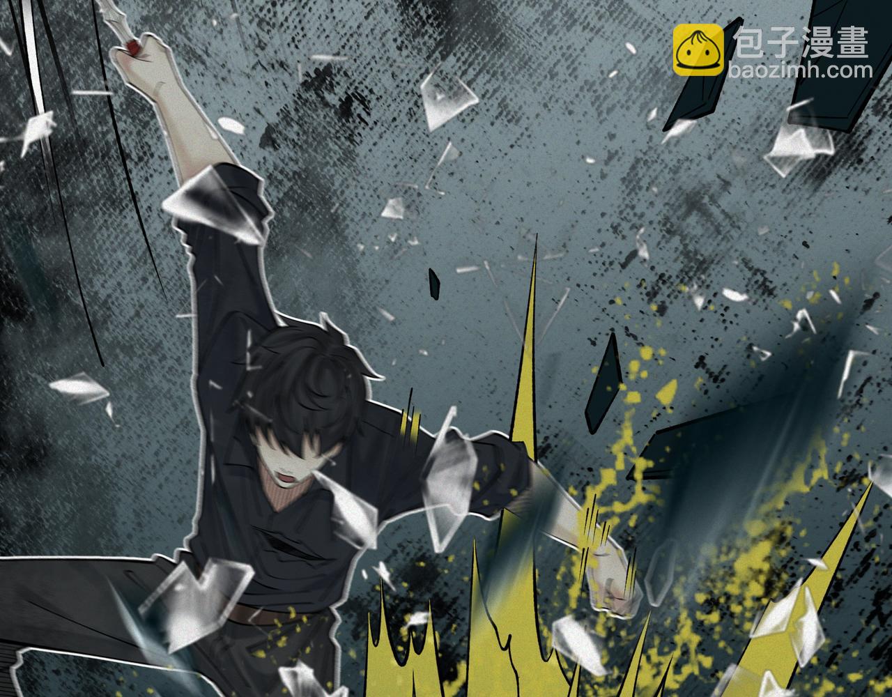 第15话 前后皆死路(1/3)-第17话