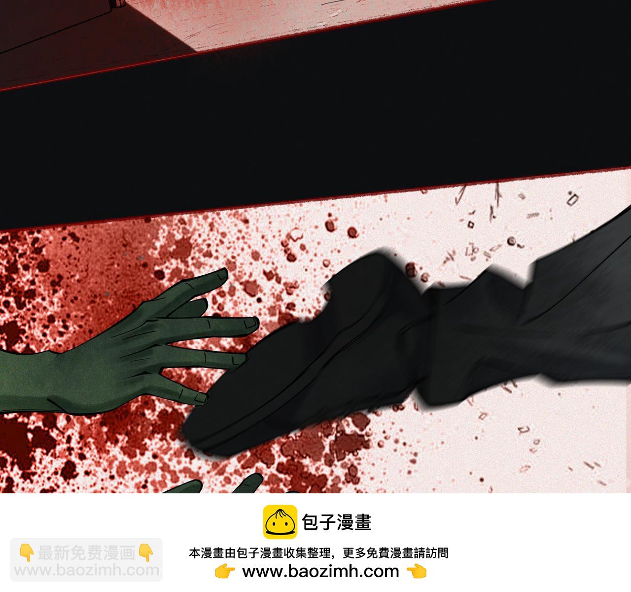 第15话 前后皆死路(1/3)-第17话