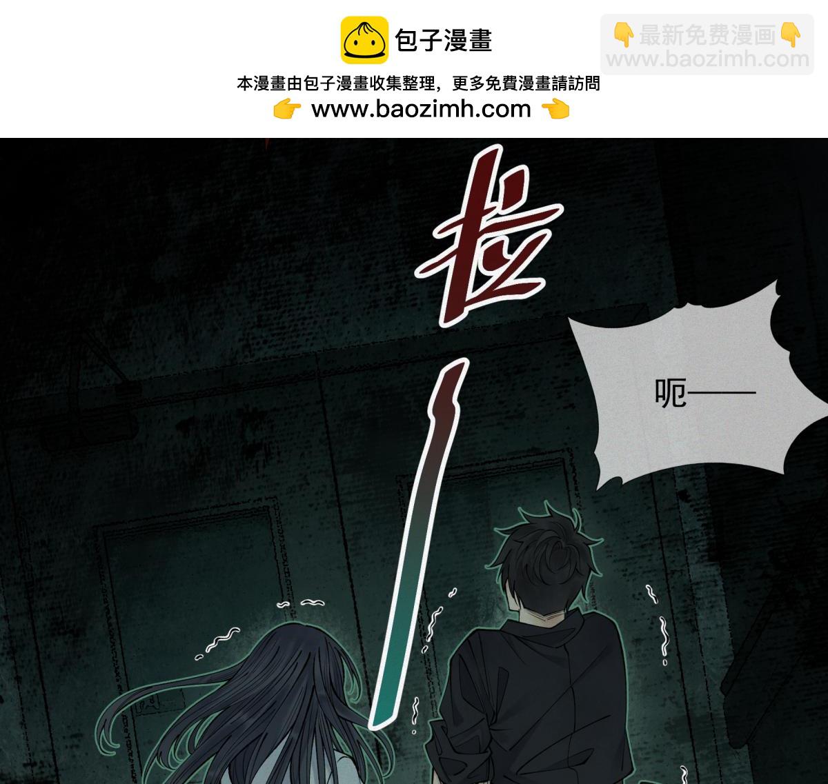 第17话 恐怖的九尸楼(1/3)-第19话