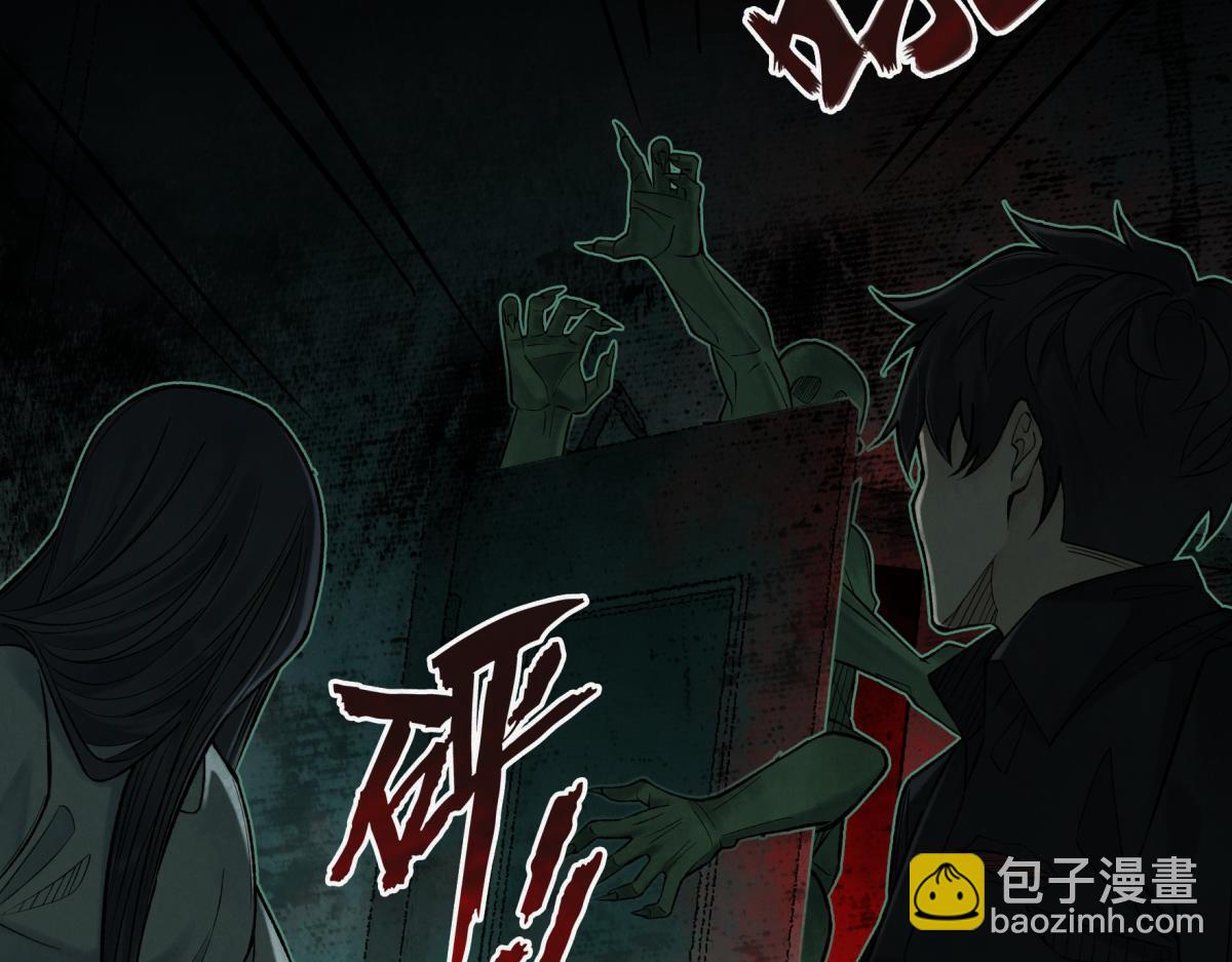 第17话 恐怖的九尸楼(1/3)-第19话