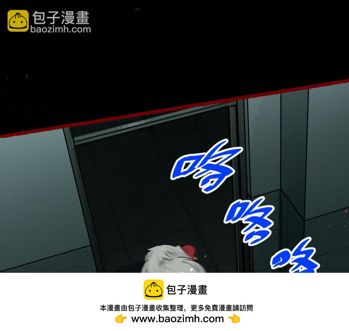 第17话 恐怖的九尸楼(1/3)-第19话