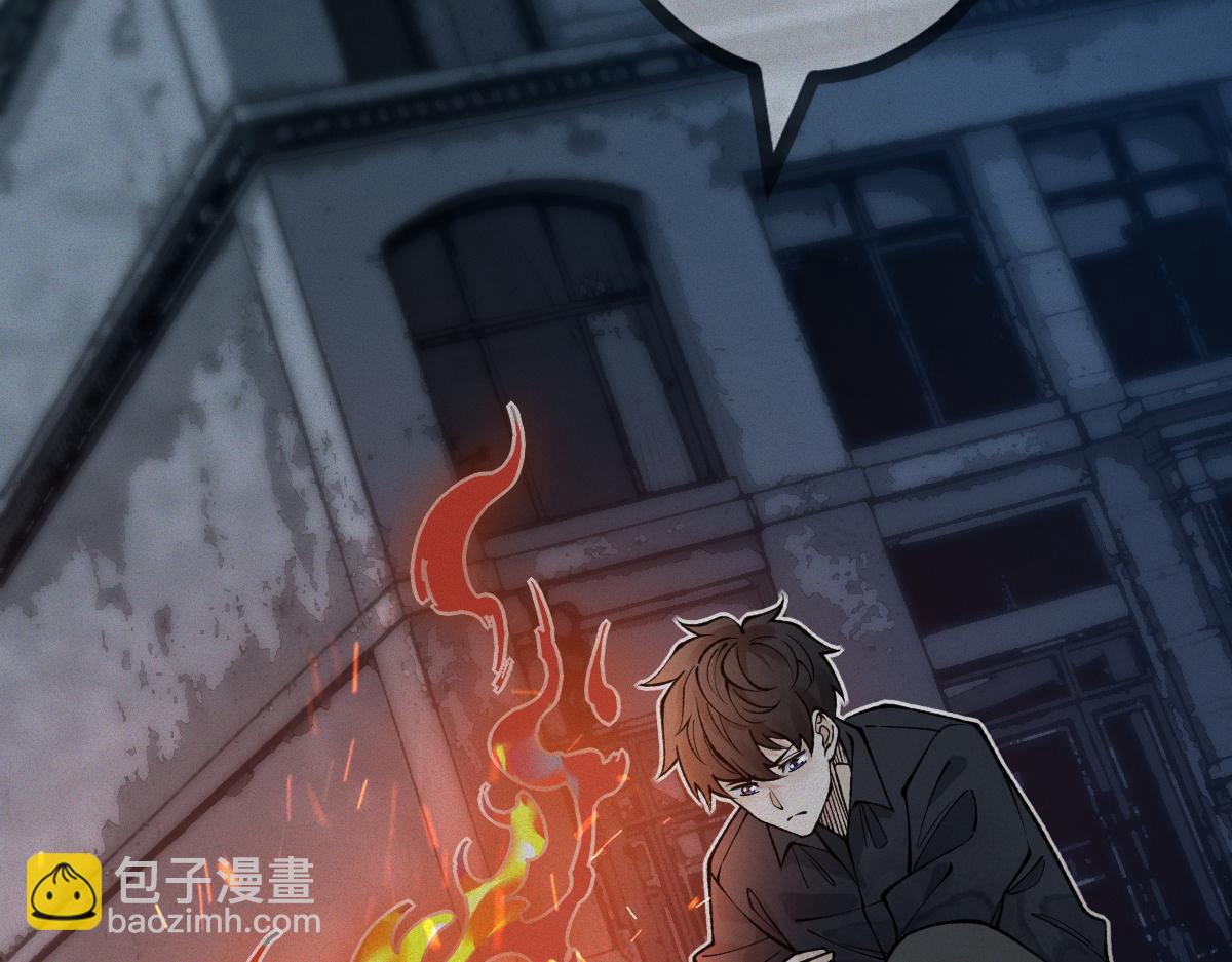 第19话 吊死鬼(1/3)-第21话