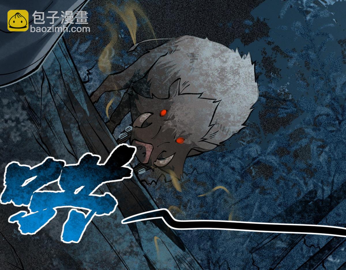 第23话 讨封(1/4)-第25话