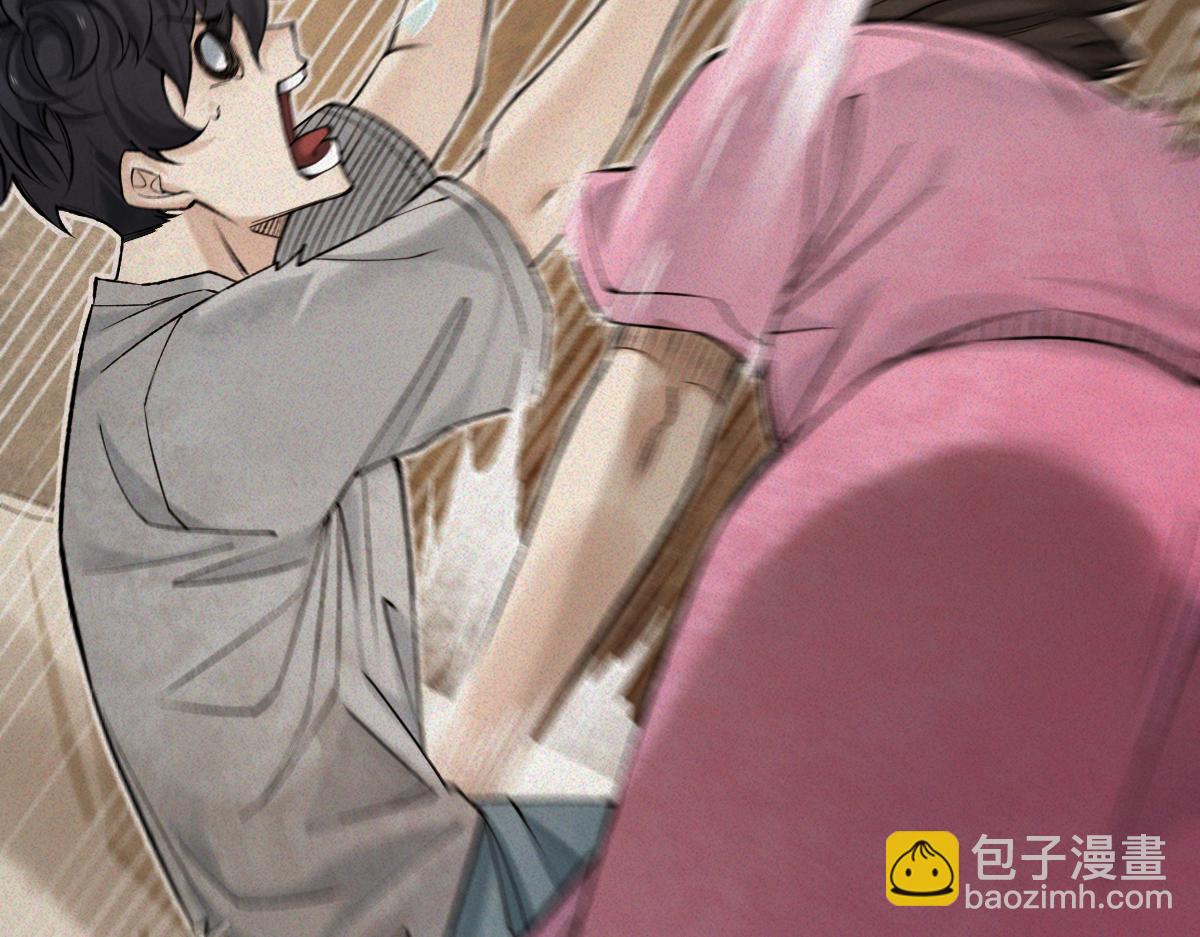 第25话 运炁画符(1/4)-第27话