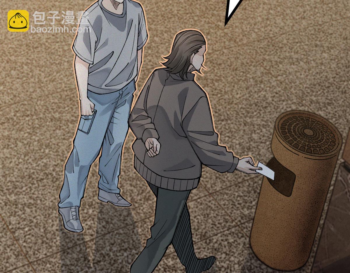 第25话 运炁画符(1/4)-第27话