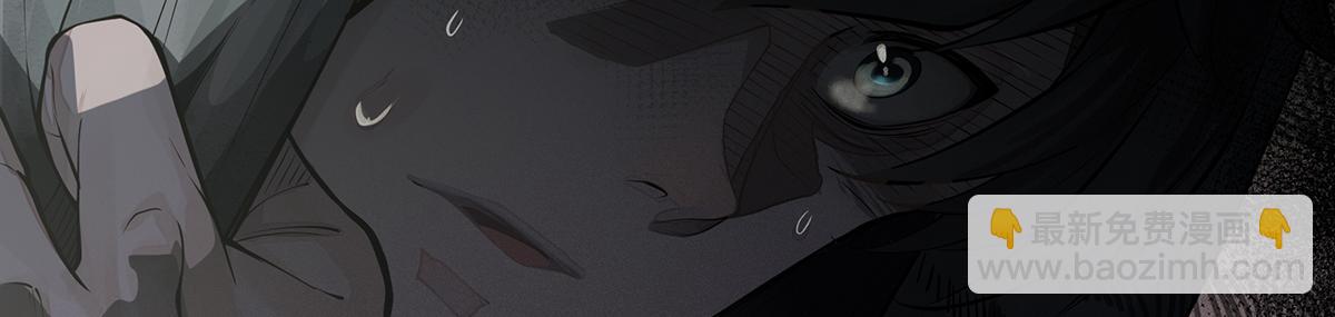 第2话 落鬼钱(1/5)-第3话