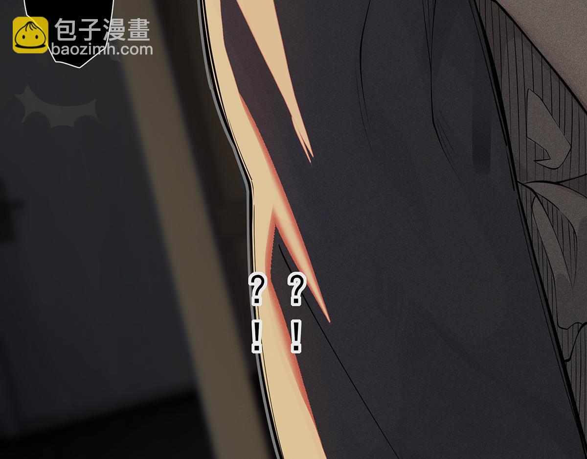 第2话 落鬼钱(1/5)-第3话