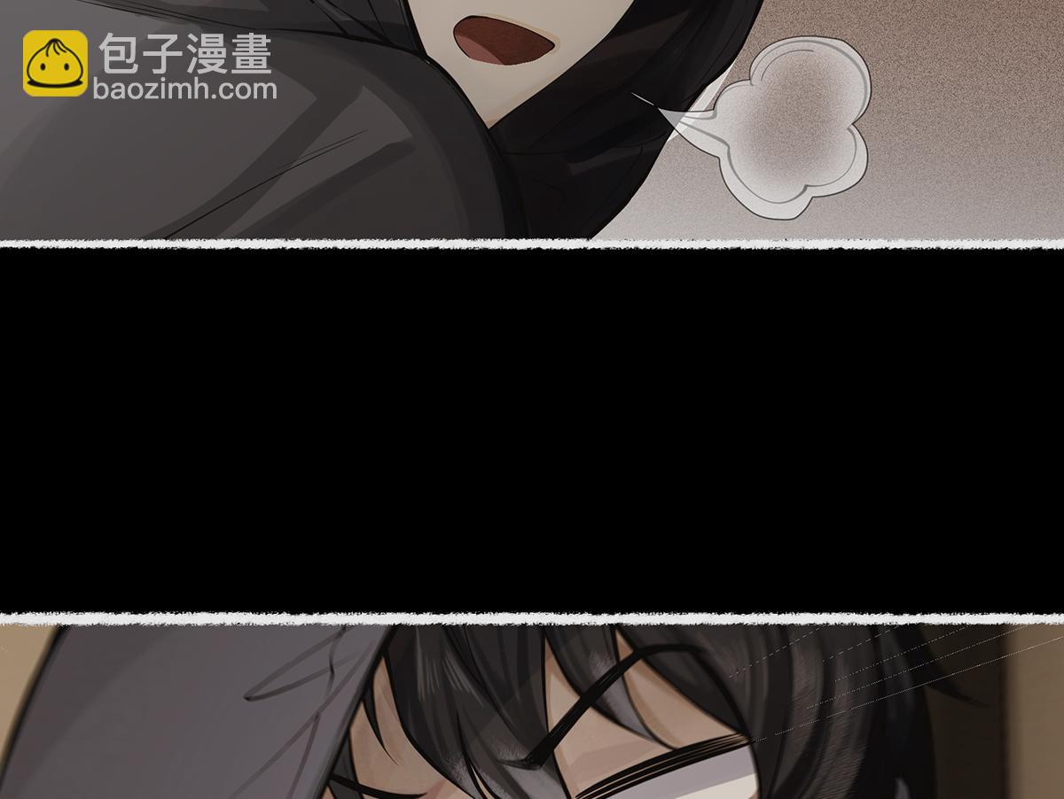 第2话 落鬼钱(1/5)-第3话