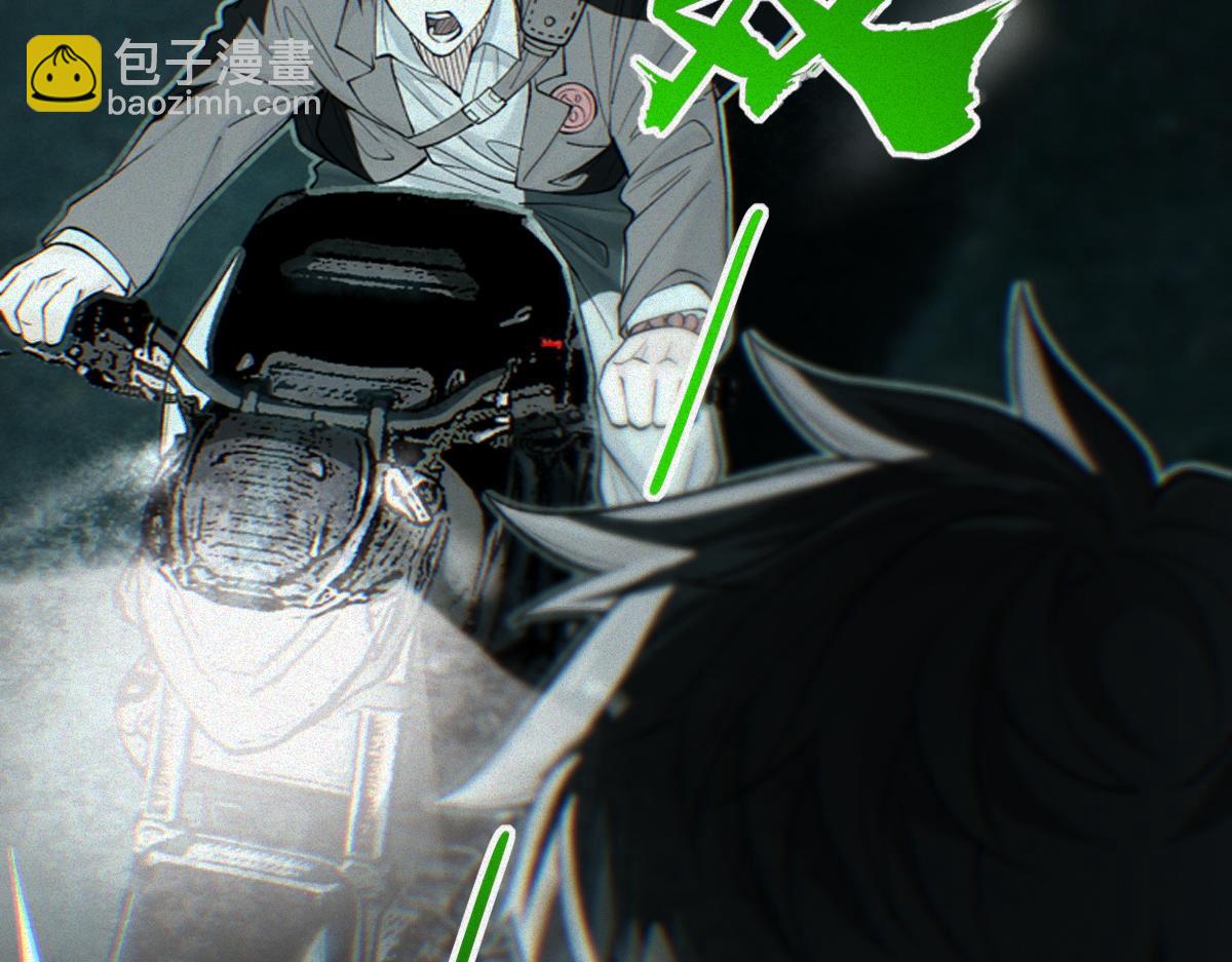 第29话 车悬一线(1/3)-第31话