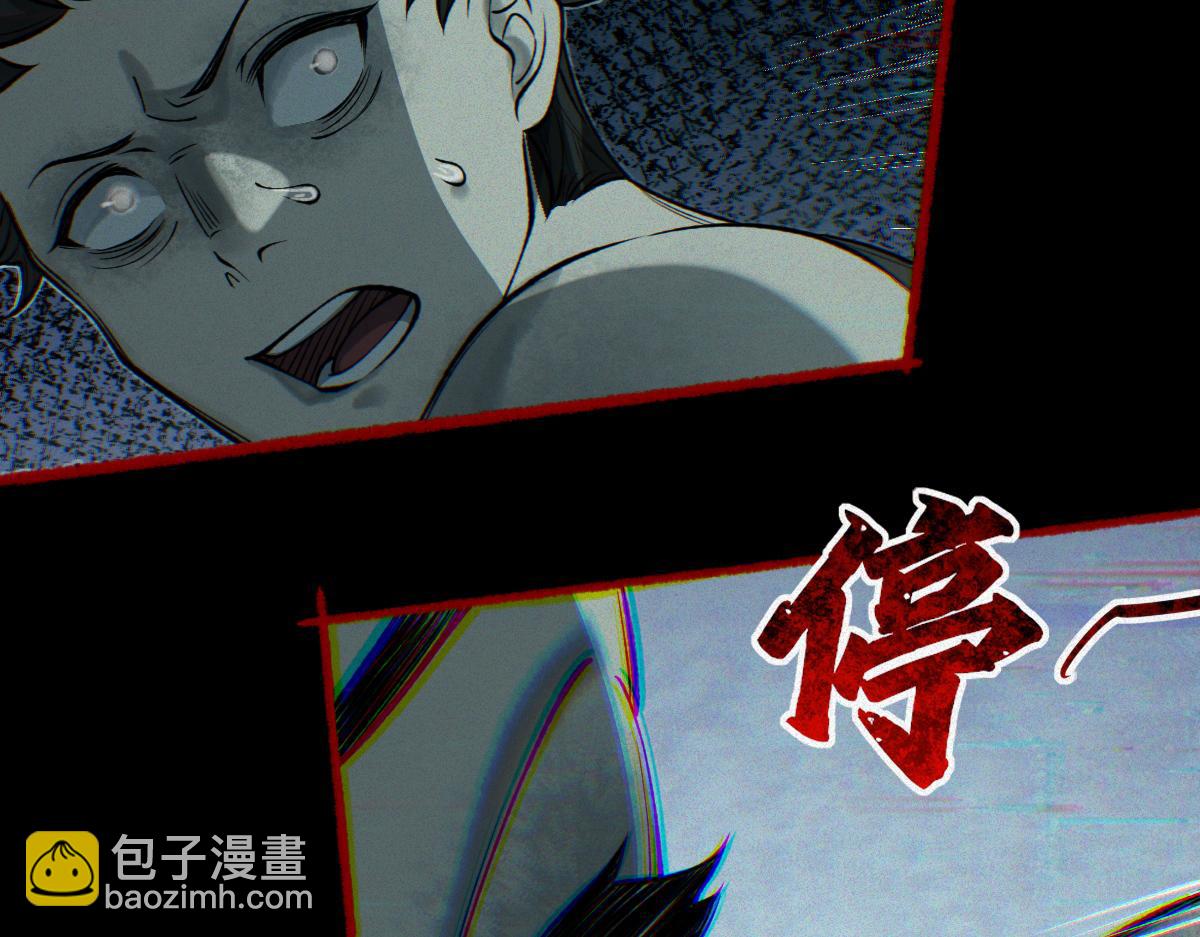 第29话 车悬一线(1/3)-第31话