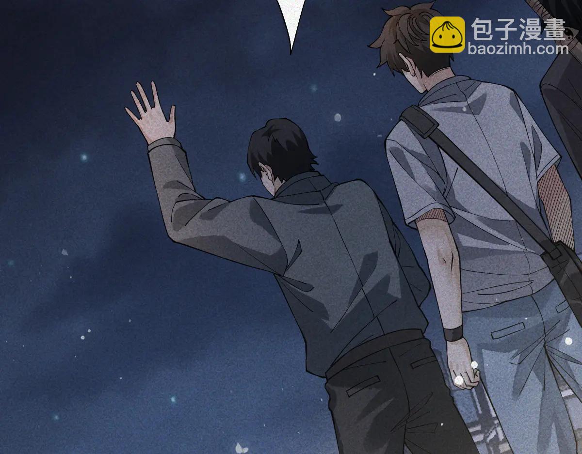 第31话 一口气(1/3)-第33话