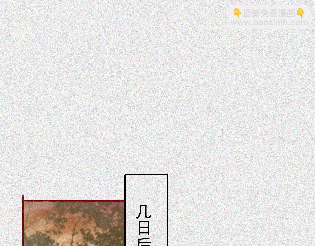第31话 一口气(1/3)-第33话