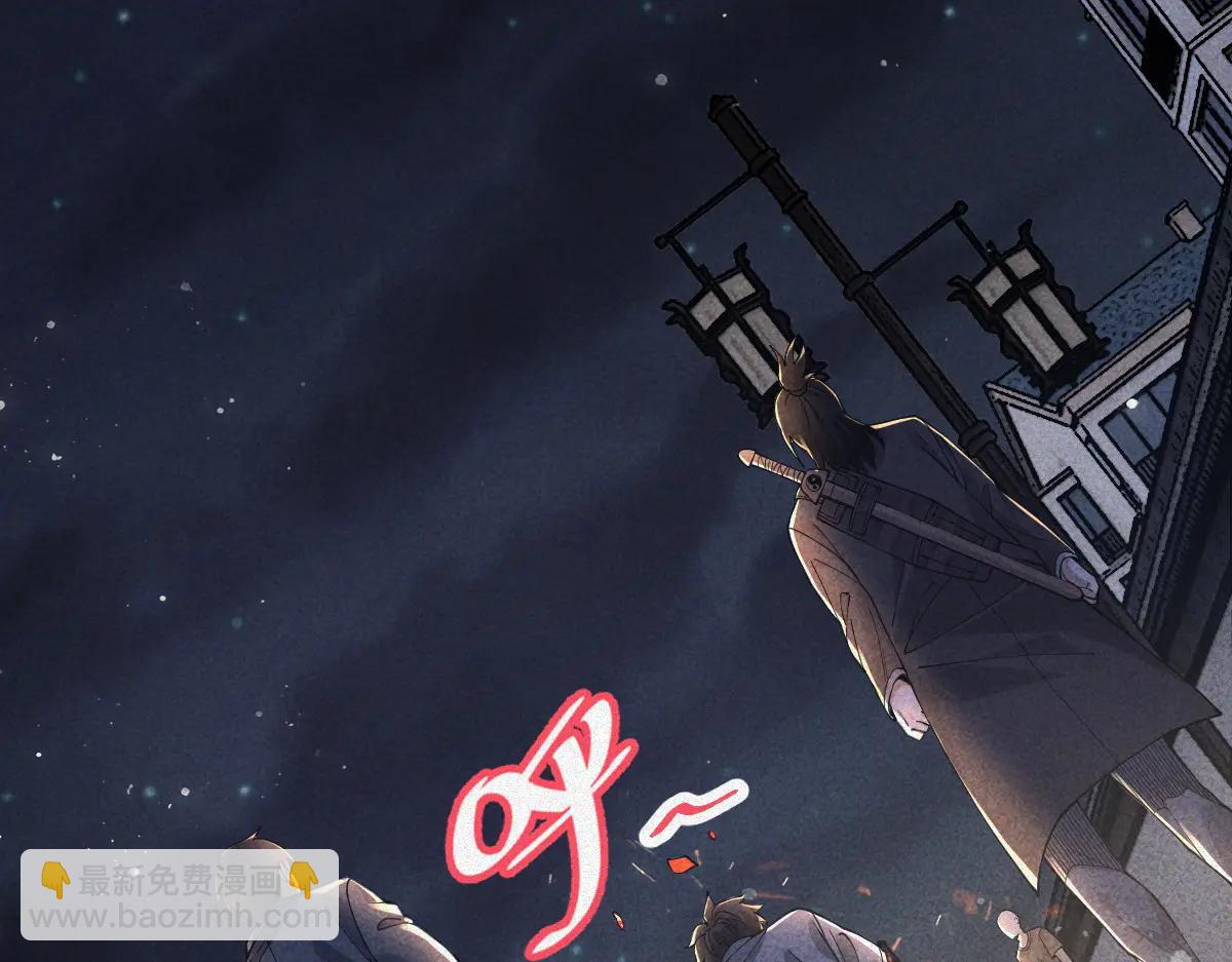 第31话 一口气(1/3)-第33话