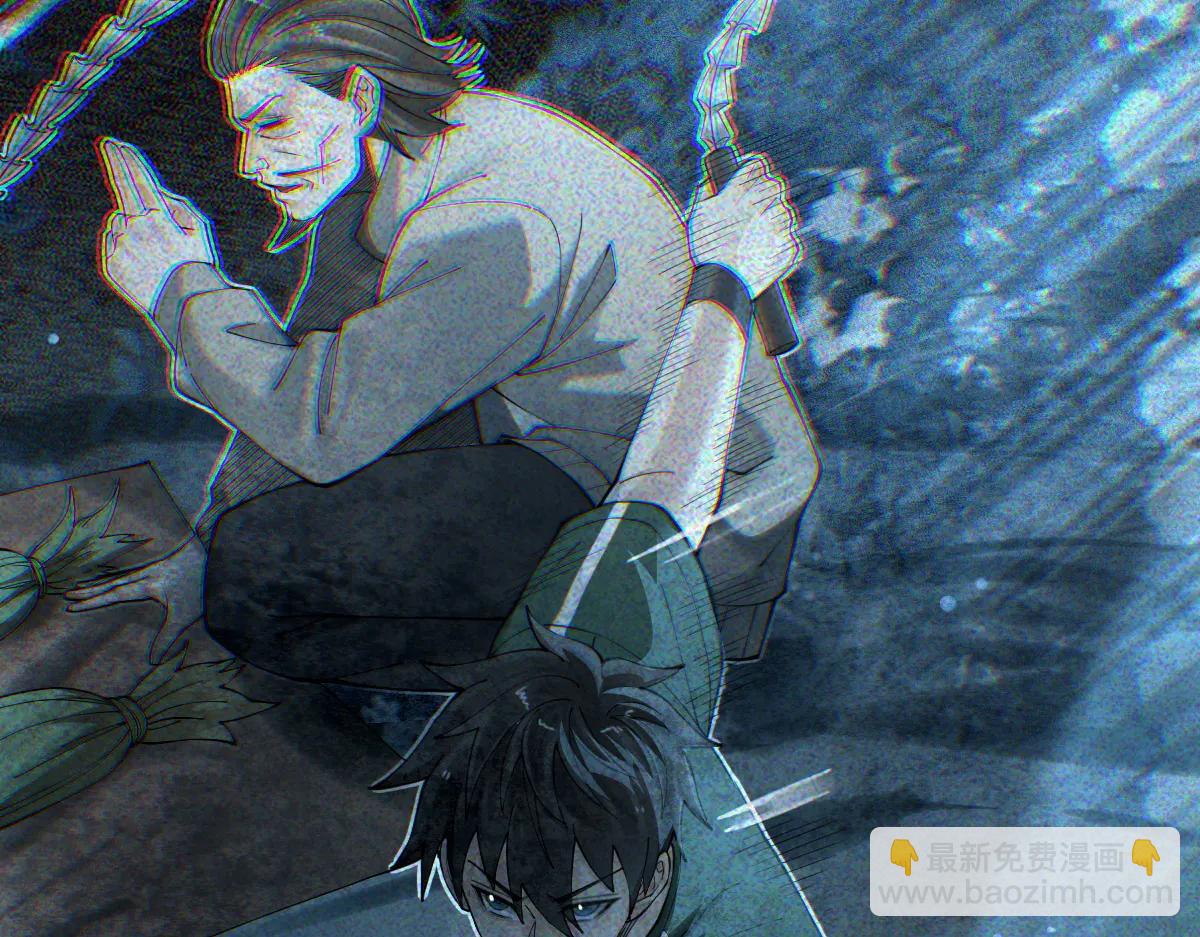第33话 一起来和我玩吧(1/3)-第35话
