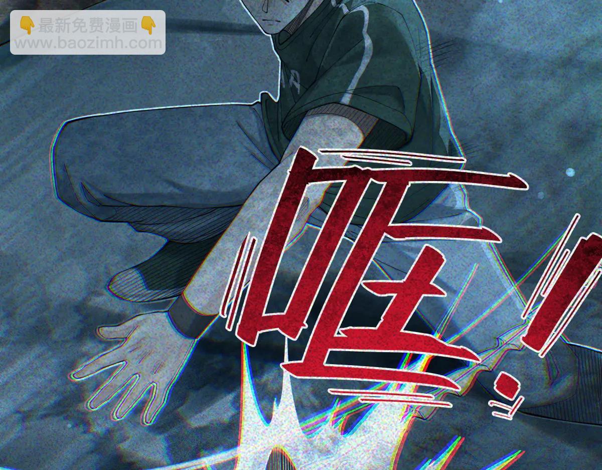 第33话 一起来和我玩吧(1/3)-第35话