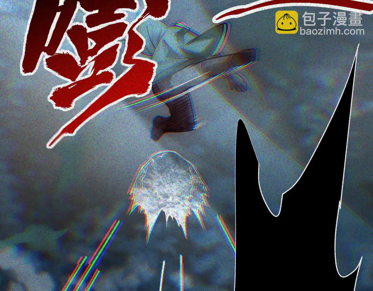 第33话 一起来和我玩吧(1/3)-第35话