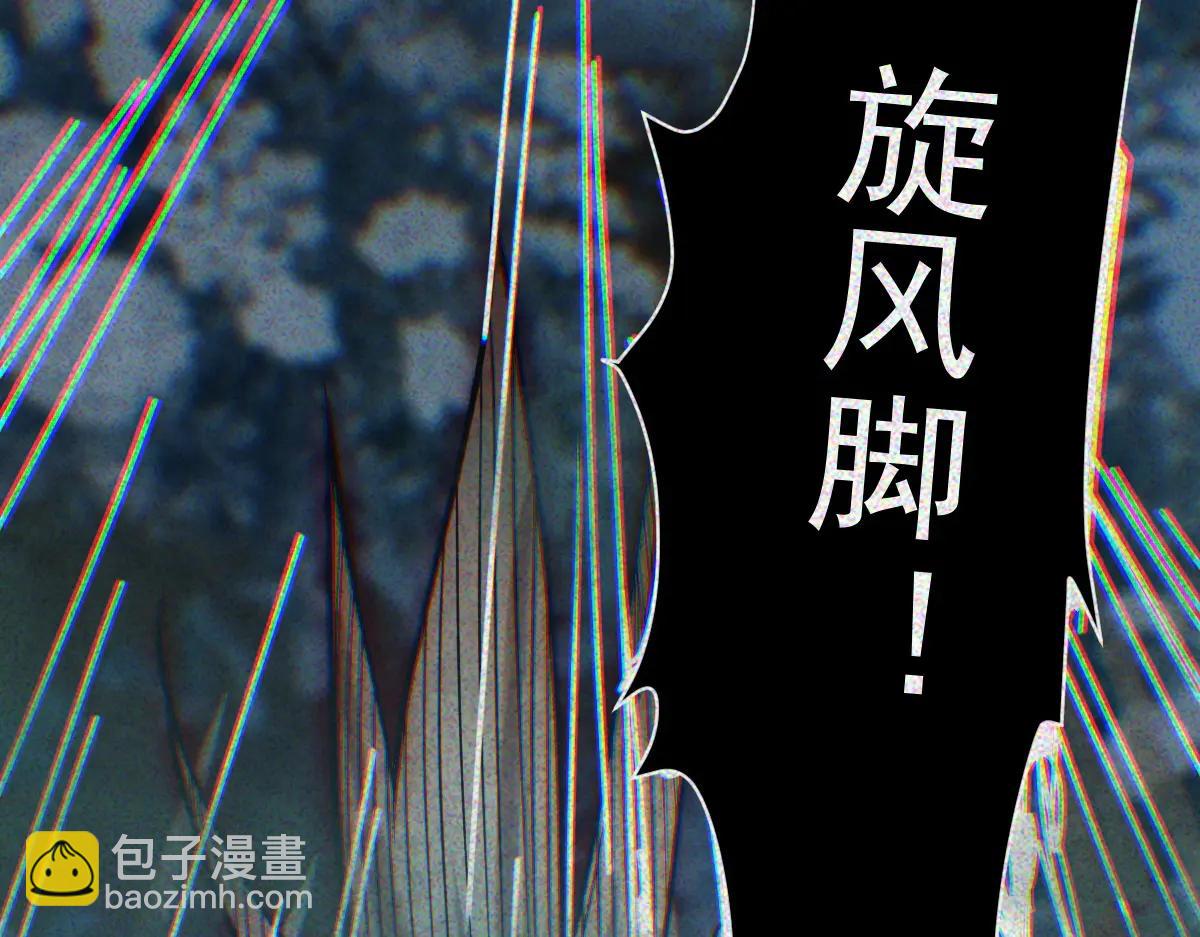 第33话 一起来和我玩吧(1/3)-第35话