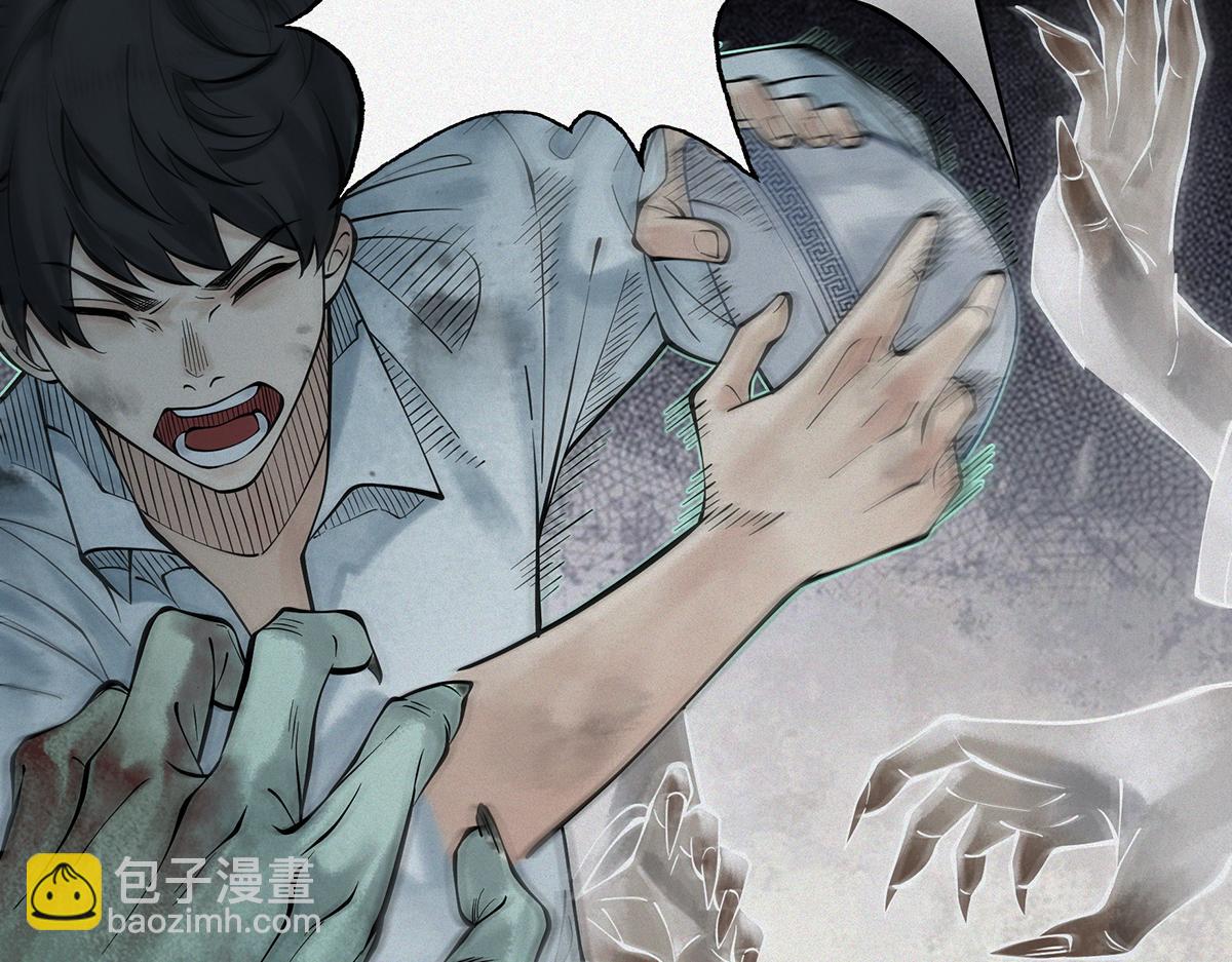 第4话 凉亭厉鬼(1/4)-第5话