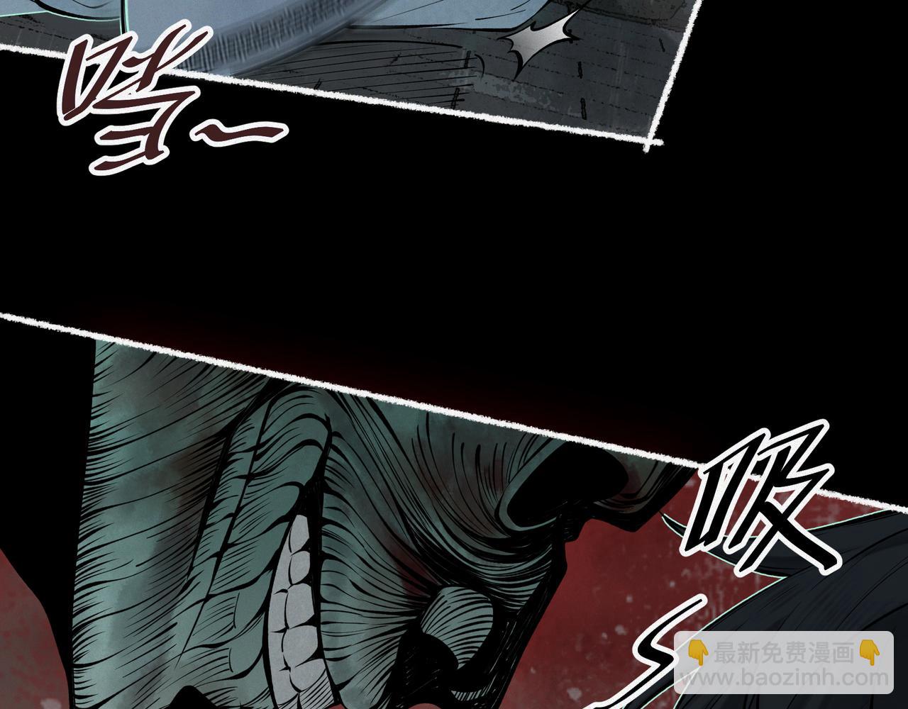 第4话 凉亭厉鬼(1/4)-第5话