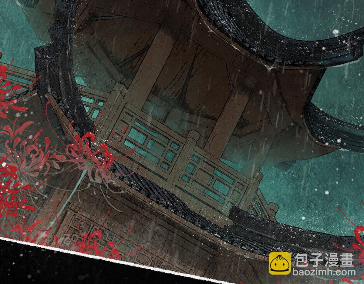 第4话 凉亭厉鬼(1/4)-第5话