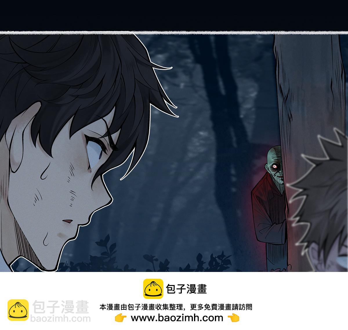 第6话 索命鸟，一声万事败(1/4)-第7话