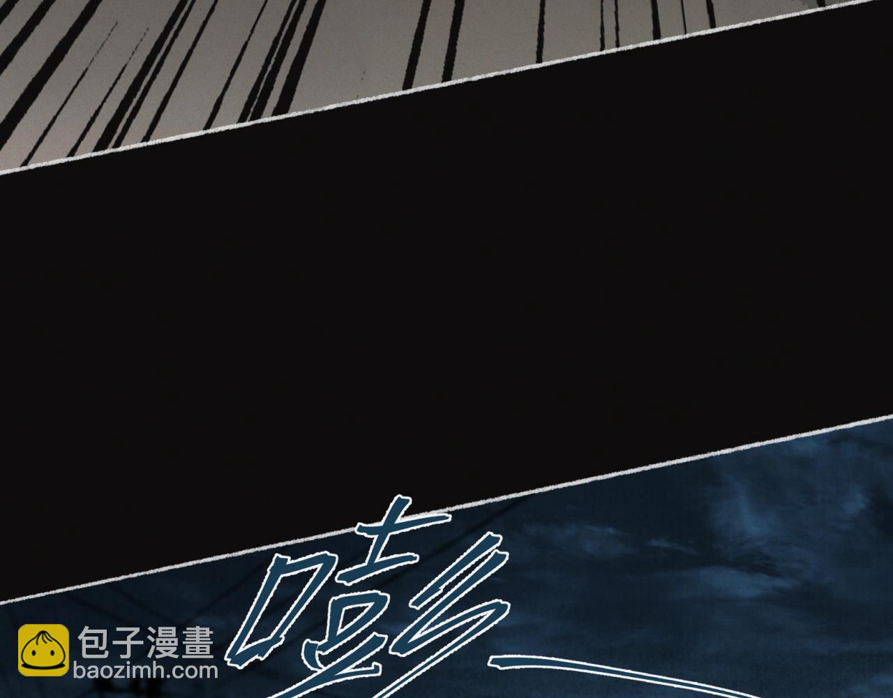 第8话 天台上，只能来硬的(1/4)-第9话